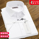 衬衫男长袖商务正装中年宽松纯白色全棉免烫抗皱职装上班短袖半袖