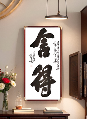 实木仿铜角画框定制任意尺寸装裱