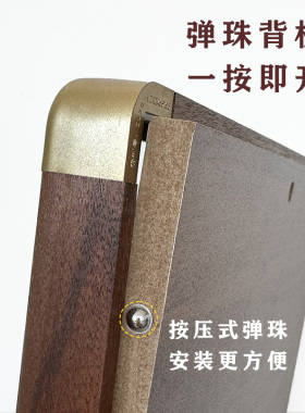 实木结婚证领证纪念摆台相框