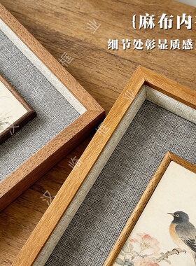 工厂直销实木画框一件也是批发价