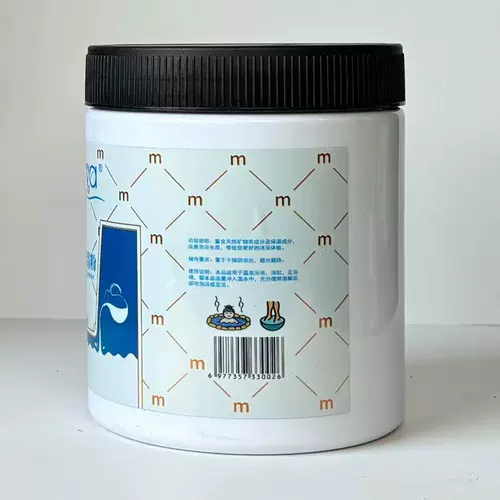 沐尔雅 Жемчужное молоко ванну 1200 г ванны молоко купание бело -купание порошковое добавление воды для ванны ванны для ванны ванны.