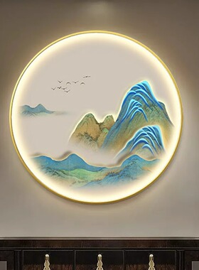 臻艺画饰玄关新中式千里江山装饰