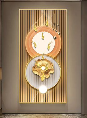 臻艺画饰现代轻奢玄关装饰画