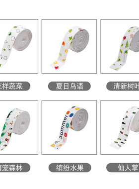 厨房接缝密封条灶台防油胶带水池槽防水防霉卫生间贴美缝瓷砖