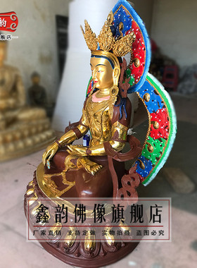 苯波教佛像寺庙黄铜保平安复古