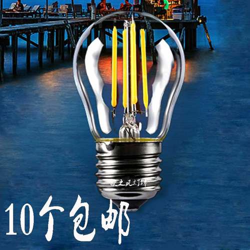 爱迪生LED灯丝灯泡E27螺口G45球泡e14钨丝灯2w4瓦6瓦暖白家用 - 图0