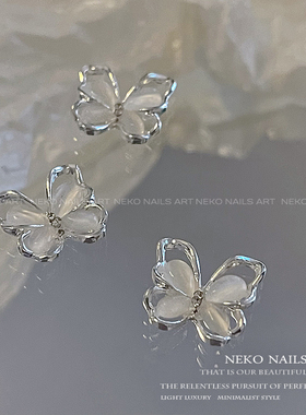 NEKONK猫眼蝴蝶美甲金属饰品