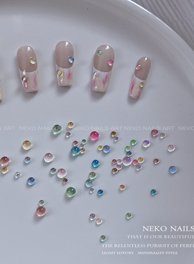 NEKONK人鱼泡泡珠猫眼美甲饰品