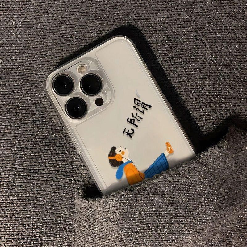 无所谓女孩适用于华为Mate60手机壳麦芒20荣耀Magic5趣味6/V40移动S7Pro - 图1