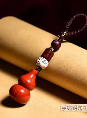 红竹石影子石吊坠石碑护身符苦情痣解男女川字掌断掌纹