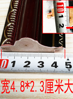 实木遗像16寸卡纸画框包邮
