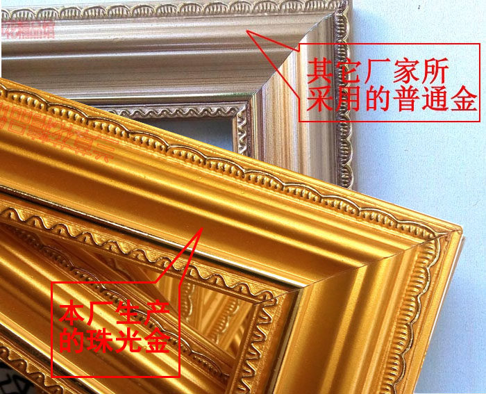 实木质卡纸相框  8K A4 10A3 12 14寸16寸画框照片老人遗像框包邮,淘宝优惠券,粉丝福利购,淘宝优惠卷