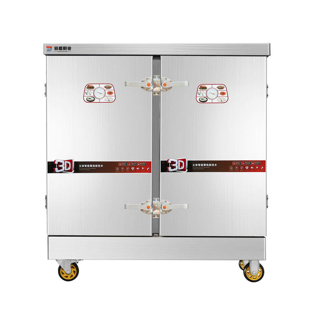 蒸饭柜商用工程款大型电蒸箱食堂燃气蒸饭车蒸饭机蒸柜米饭馒头,淘宝优惠券,粉丝福利购,淘宝优惠卷