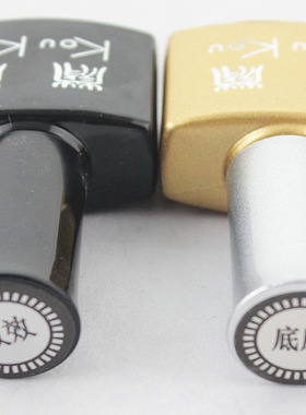KOUKOU蔻丹双效低胶甲油胶