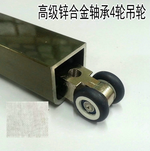 Дверь подвески цинк сплава дверь подвеска подвесная колесная дверь Дверь дверь дверь подвеска Потянутая дверь Потянутая шкив 4 колеса подвеска