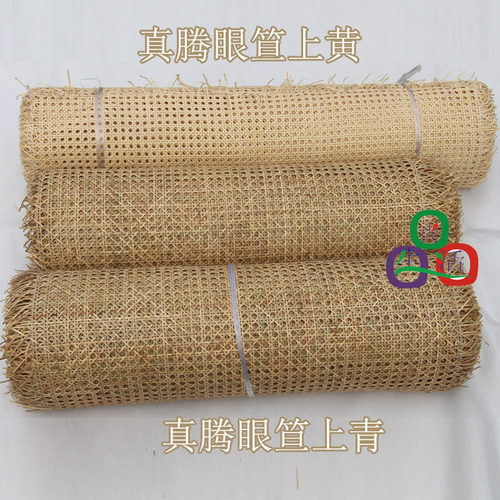 印尼真藤眼笪六角眼八角眼藤编屏风柜门家具天花吊顶背景墙装饰 - 图1