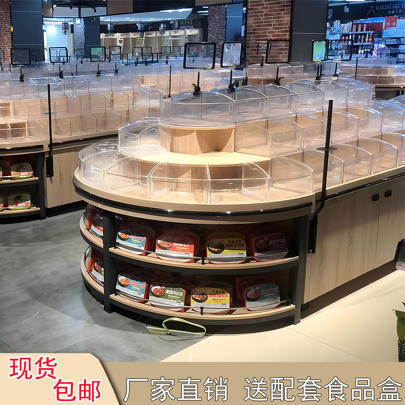 超市散货散称零食货架实木饼干糖果休闲食品展示架圆形中岛展示柜 - 图1