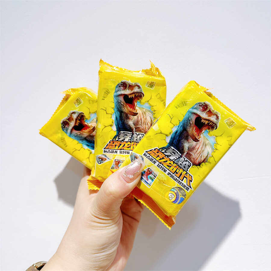 金色恐龙卡片3D卡册儿童认知男孩礼物早教玩具收藏霸王盲袋中英文,淘宝优惠券,粉丝福利购,淘宝优惠卷