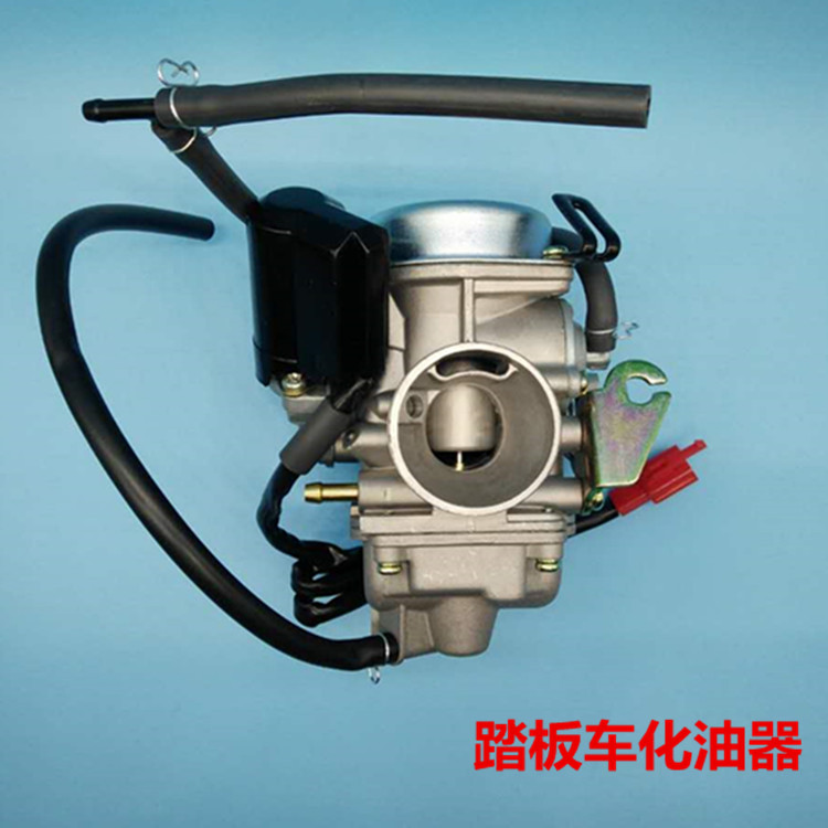 全新豪嚼gy6125 150 豪迈125化油器/踏板车 助力车真空化油器