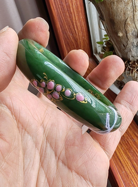 和田碧玉雕花描金56手镯送证书