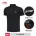 Li Ning mùa hè áo mới ve áo áo sơ mi POLO áo sơ mi nam dệt nhanh khô thể thao chạy mặc giản dị - Áo polo thể thao