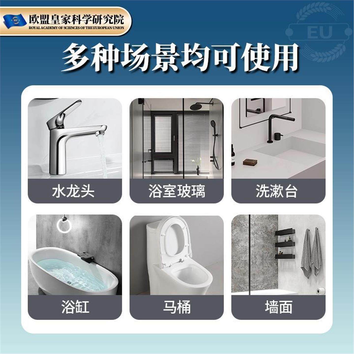 【一擦无垢】水垢湿巾擦玻璃清洁除水垢浴室卫浴一擦净专用卫生间,淘宝优惠券,粉丝福利购,淘宝优惠卷