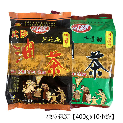 武怀武陟油茶五仁黑芝麻牛骨髓咸油茶面冲饮早餐河南特产 - 图1