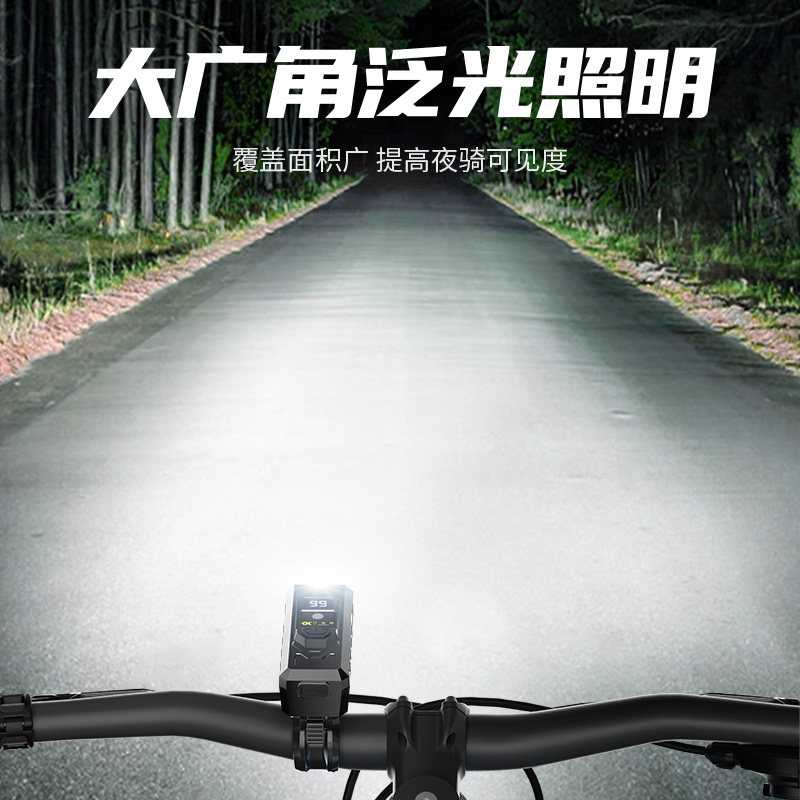 自行车夜骑灯超亮骑行装备尾灯山地车公路车灯单车夜行夜间照明灯