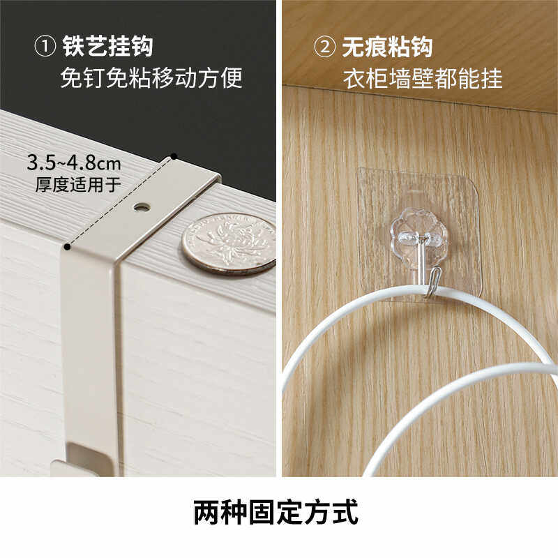 日本霜山铁艺帽子收纳架门后免打孔围巾包包挂钩金属壁挂衣帽挂架,淘宝优惠券,粉丝福利购,淘宝优惠卷