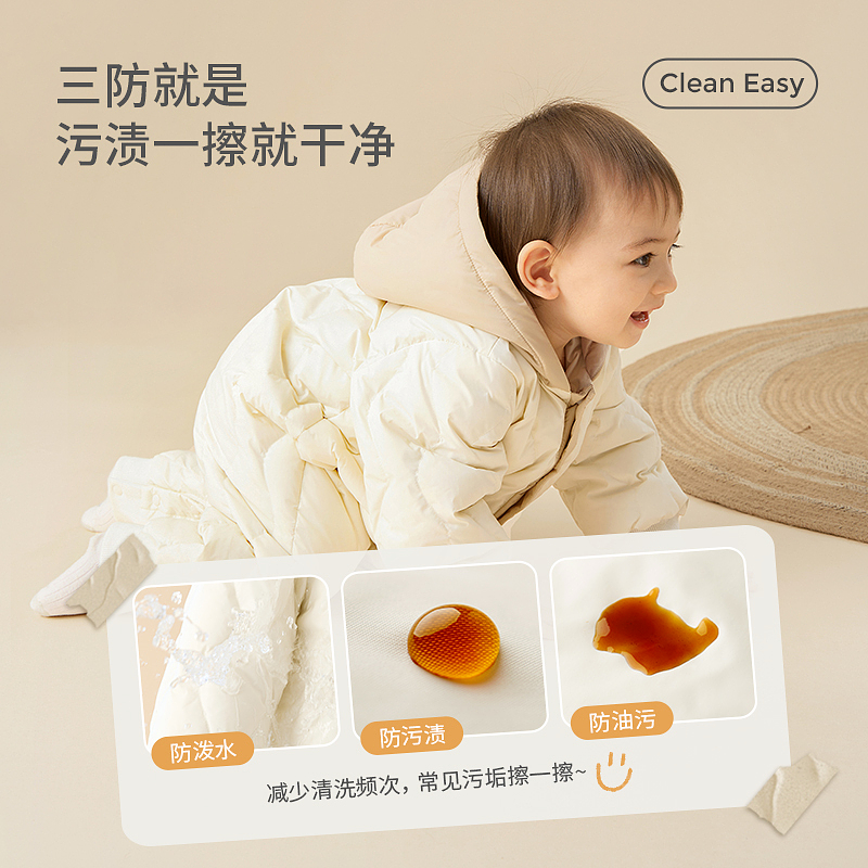 童泰宝宝羽绒服连体衣冬季轻薄婴儿三防鸭绒哈衣儿童连帽外出服