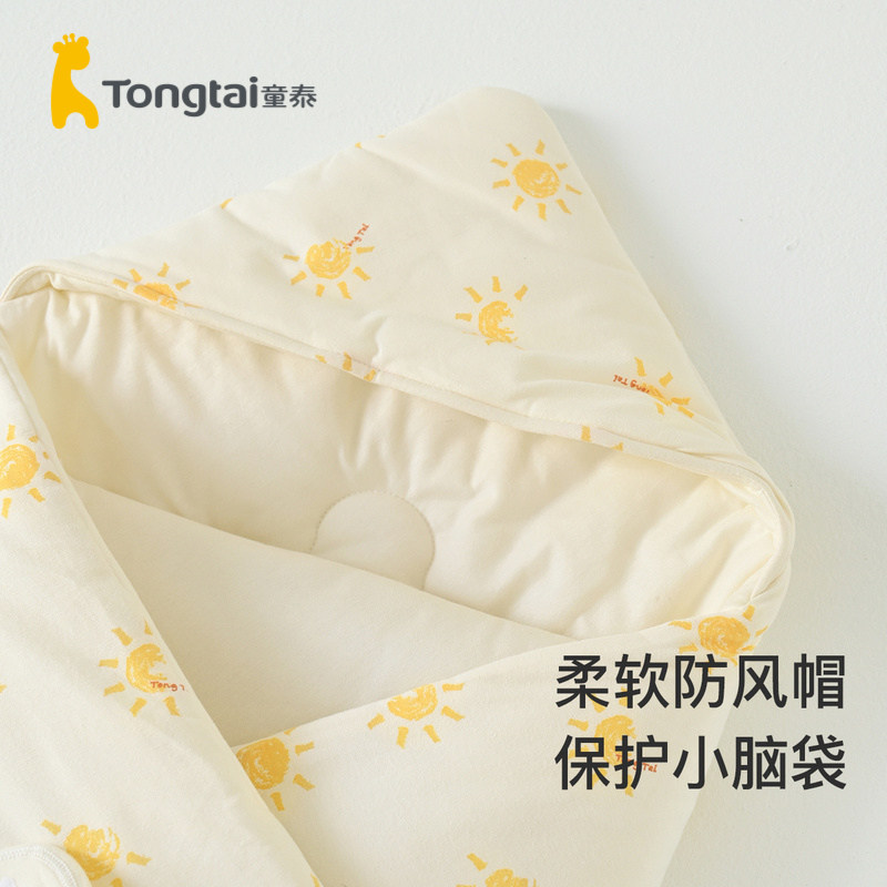 童泰秋冬婴儿男女宝宝床品用品盖毯 童泰河北婴童抱被/抱毯