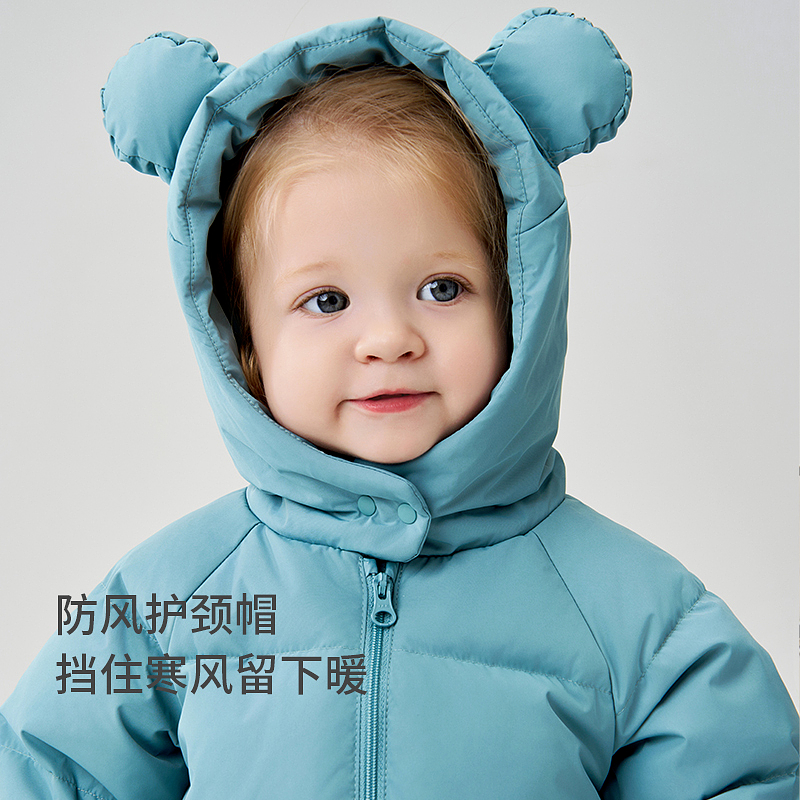 童泰婴儿羽绒连体衣冬季宝宝五防连帽鸭绒服男童女童外出哈衣爬服