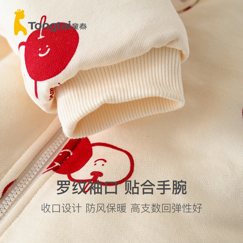童泰春秋1-24月婴儿男女外出连体衣 童泰河北连身衣/爬服/哈衣