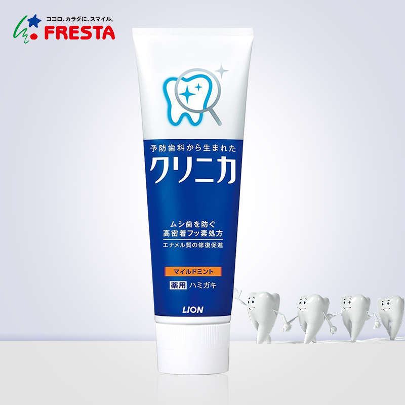 日本進口LION獅王牙膏CLINICA酵素防蛀防口臭清爽薄荷清新裝130g