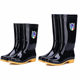 中筒雨鞋男短筒水鞋水靴女高筒雨靴低帮塑胶鞋防滑防水牛筋底套鞋