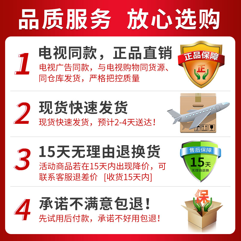 电视同款第八代超能净水器水龙头自来水过滤器家用九州丽水涛帅 - 图3