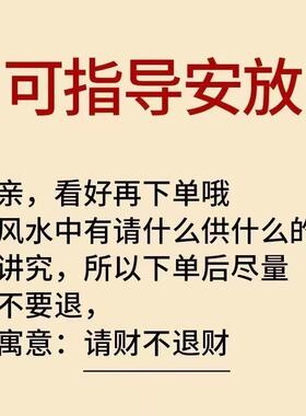 古发秘制中药土补地气摆件包邮