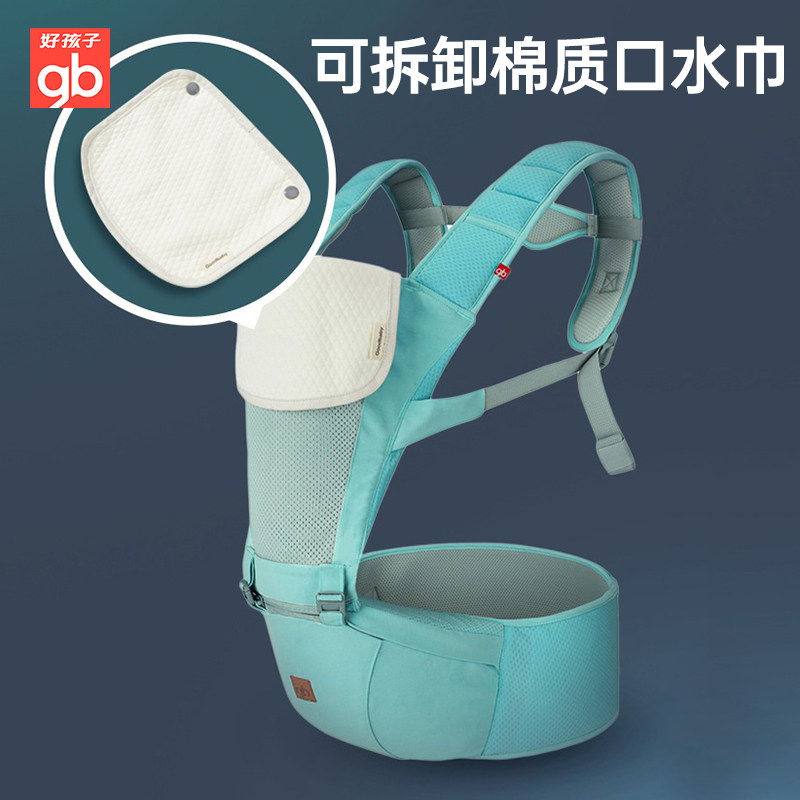  好孩子柠檬树抱婴腰带/腰凳