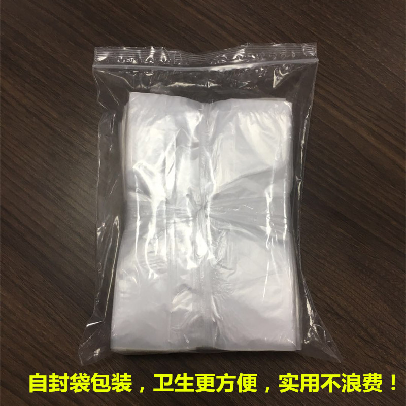 小号塑料袋迷你超薄一次性透明食品袋PE平口袋腌鸭蛋袋子调料包邮 - 图2