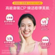 Multivitamin CENTRUM ຂອງແມ່ຍິງ