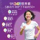 Centrum Immune UP Multivitamin ສໍາລັບໄວກາງຄົນແລະຜູ້ສູງອາຍຸ