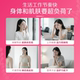 Multivitamin CENTRUM ຂອງແມ່ຍິງ