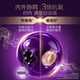 Centrum Overseas Men and Women Purple Bottle PRO Multivitamin Anti-sugar Repair VC Grape Seed