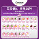 Centrum multivitamin ສໍາລັບໄວກາງຄົນແລະຜູ້ສູງອາຍຸ