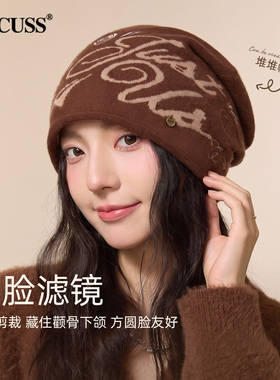 CACUSS美式复古字母套头堆堆帽