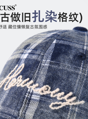 CACUSS蝴蝶结格纹显脸小棒球帽女