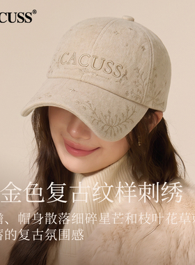 CACUSS绵羊毛刺绣棒球帽鸭舌帽