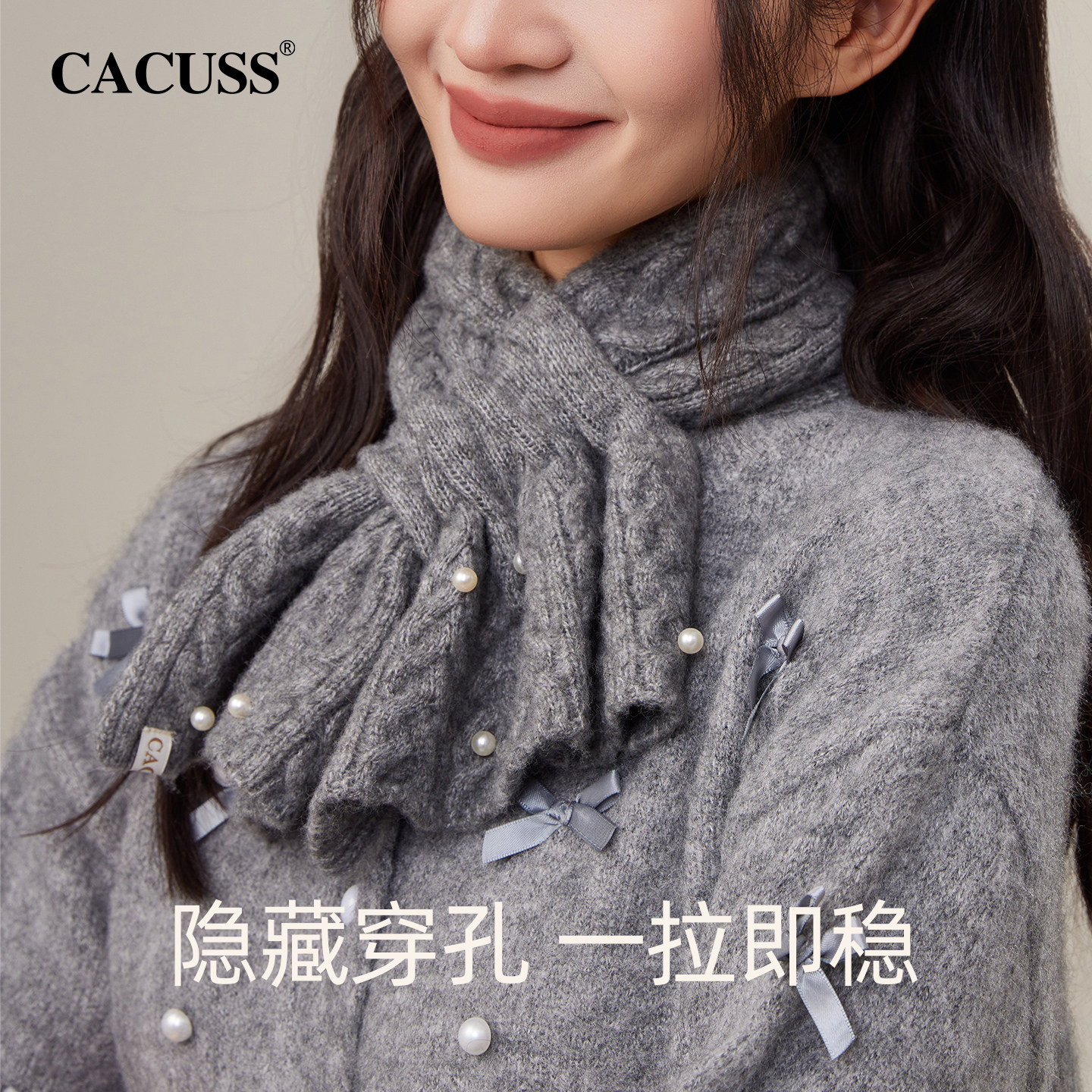 图 2