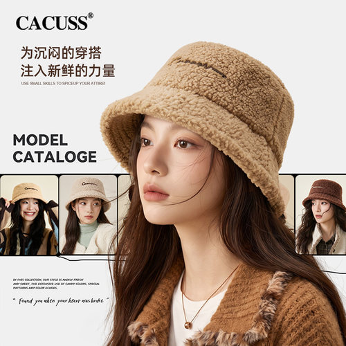 CACUSS帽子女款秋冬季渔夫帽保暖大头围仿羊羔绒泰迪绒显脸小盆帽 - 图3