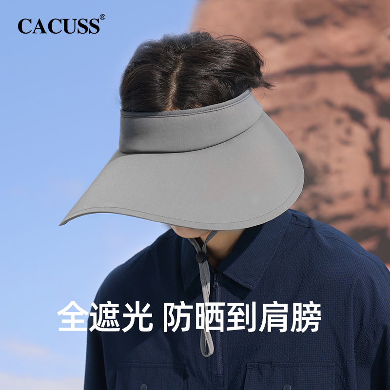 CACUSS空顶帽男士新款夏季户外钓鱼遮阳帽防紫外线帽子透气大帽檐-图0